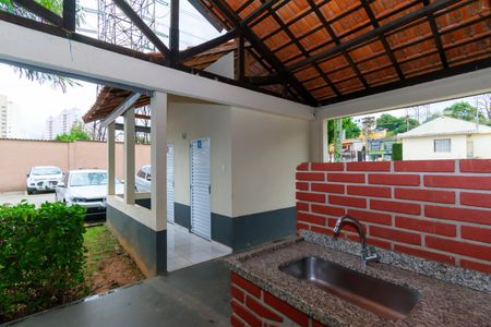 Apartamento para alugar com 60m², 2 quartos e 1 vaga Apartamento para alugar com 60m², 2 quartos e 1 vagaÁrea comum