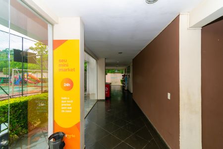 Apartamento para alugar com 60m², 2 quartos e 1 vaga Apartamento para alugar com 60m², 2 quartos e 1 vagaÁrea comum