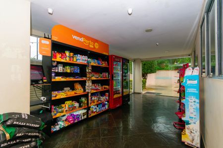 Apartamento para alugar com 60m², 2 quartos e 1 vaga Apartamento para alugar com 60m², 2 quartos e 1 vagaÁrea comum