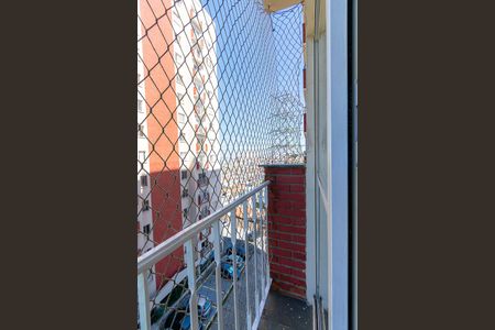 Apartamento para alugar com 60m², 2 quartos e 1 vaga Apartamento para alugar com 60m², 2 quartos e 1 vagaVaranda da Sala