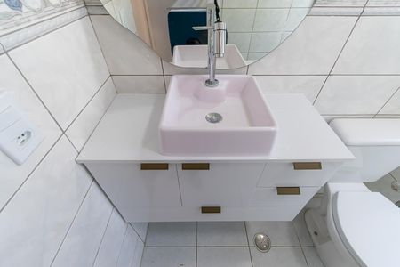 Apartamento para alugar com 60m², 2 quartos e 1 vaga Apartamento para alugar com 60m², 2 quartos e 1 vagaBanheiro