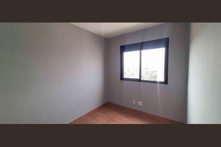 Apartamento para alugar com 56m², 2 quartos e 1 vagaQuarto 2