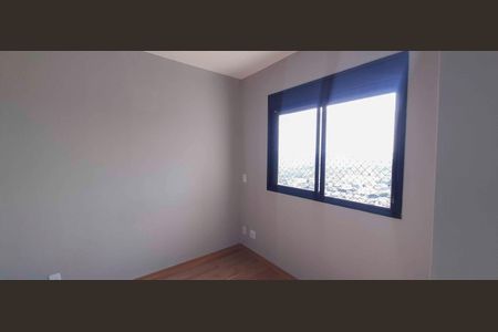 Apartamento para alugar com 56m², 2 quartos e 1 vagaQuarto 1