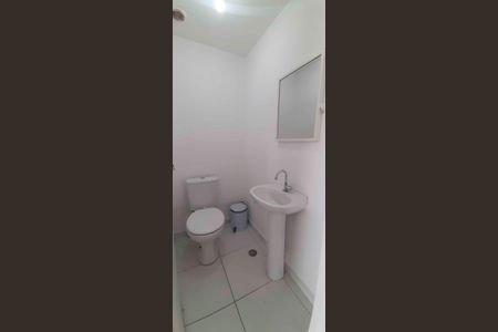 Apartamento para alugar com 56m², 2 quartos e 1 vagaLavabo