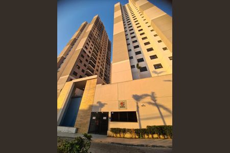 Apartamento para alugar com 56m², 2 quartos e 1 vagaFachada e portaria