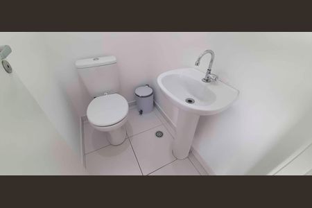Apartamento para alugar com 56m², 2 quartos e 1 vagaLavabo
