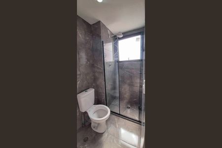 Apartamento para alugar com 56m², 2 quartos e 1 vagaBanheiro 