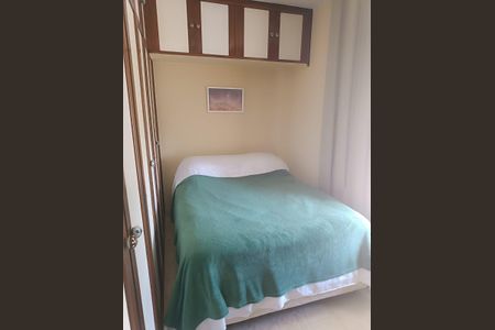 Apartamento para alugar com 2 quartos, 85m² em Portuguesa, Rio de Janeiro