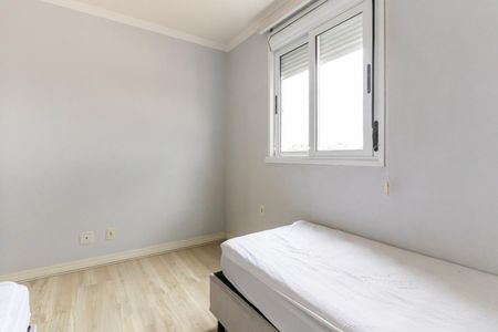 Apartamento para alugar com 70m², 2 quartos e 2 vagasQuarto 1