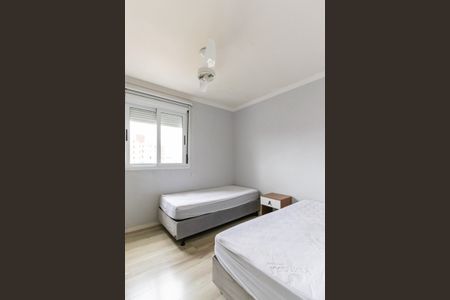 Apartamento para alugar com 70m², 2 quartos e 2 vagasQuarto 1