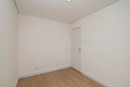 Apartamento para alugar com 56m², 2 quartos e 1 vagaQuarto 1