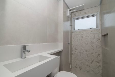 Apartamento para alugar com 56m², 2 quartos e 1 vagaBanheiro Social