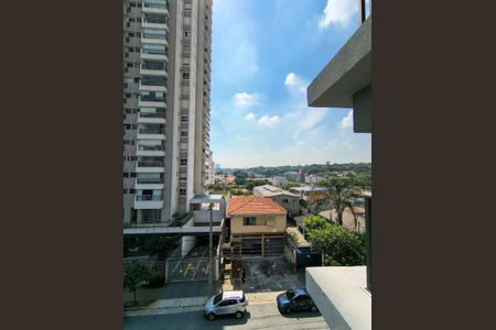 Apartamento à venda com 70m², 3 quartos e 1 vaga Apartamento à venda com 70m², 3 quartos e 1 vagaVista da varanda