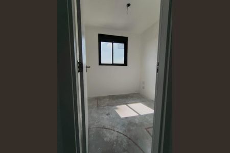 Apartamento à venda com 70m², 3 quartos e 1 vaga Apartamento à venda com 70m², 3 quartos e 1 vagaQuarto