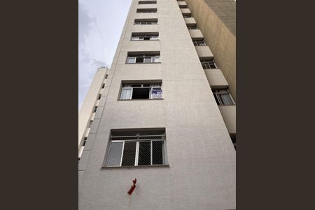 Apartamento à venda com 89m², 2 quartos e 1 vagaPLAQUINHA INSTALADA EM 19/03/26
