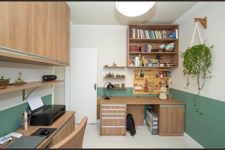 Apartamento à venda com 89m², 2 quartos e 1 vagaQUARTO2