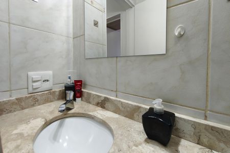 Apartamento à venda com 59m², 2 quartos e 1 vagaBanheiro