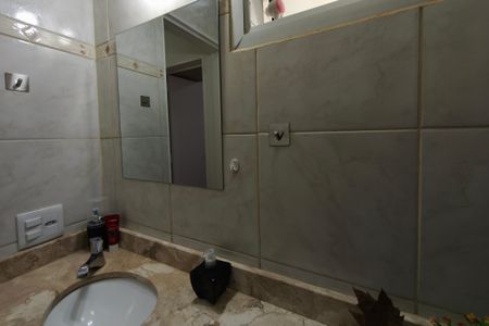 Apartamento à venda com 59m², 2 quartos e 1 vagaBanheiro