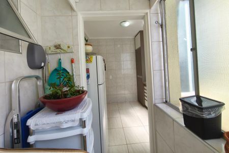 Apartamento à venda com 59m², 2 quartos e 1 vagaÁrea de Serviço