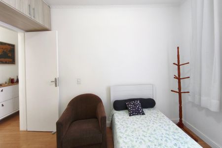 Apartamento à venda com 59m², 2 quartos e 1 vagaQuarto 1