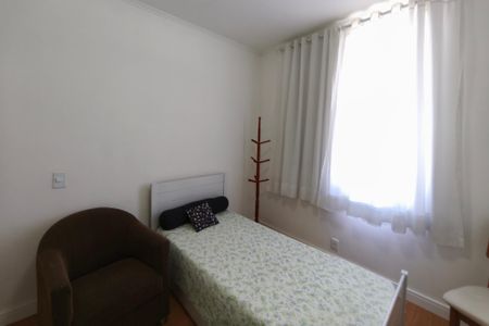 Apartamento à venda com 59m², 2 quartos e 1 vagaQuarto 1
