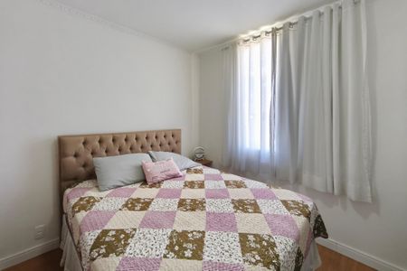 Apartamento à venda com 59m², 2 quartos e 1 vagaQuarto 2