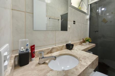 Apartamento à venda com 59m², 2 quartos e 1 vagaBanheiro
