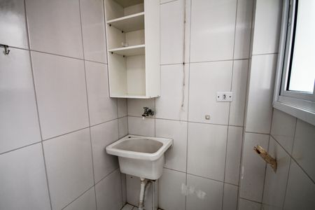 Apartamento para alugar com 57m², 2 quartos e 1 vaga Apartamento para alugar com 57m², 2 quartos e 1 vagaÁrea de Serviço