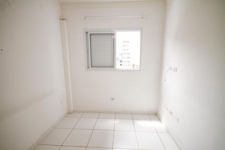Apartamento para alugar com 57m², 2 quartos e 1 vaga Apartamento para alugar com 57m², 2 quartos e 1 vagaQuarto 1