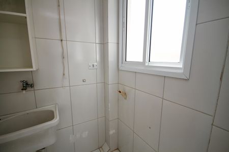 Apartamento para alugar com 57m², 2 quartos e 1 vaga Apartamento para alugar com 57m², 2 quartos e 1 vagaÁrea de Serviço