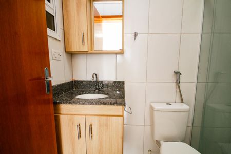 Apartamento para alugar com 57m², 2 quartos e 1 vaga Apartamento para alugar com 57m², 2 quartos e 1 vagaBanheiro do Quarto 1