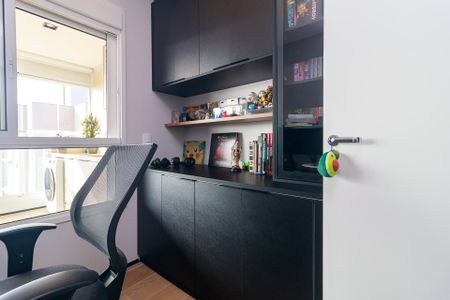 Apartamento à venda com 83m², 3 quartos e 1 vaga Apartamento à venda com 83m², 3 quartos e 1 vagaQuarto 1