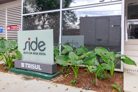 Apartamento à venda com 83m², 3 quartos e 1 vaga Apartamento à venda com 83m², 3 quartos e 1 vagaFachada