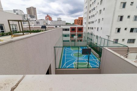 Apartamento à venda com 83m², 3 quartos e 1 vaga Apartamento à venda com 83m², 3 quartos e 1 vagaQuadra Esportiva