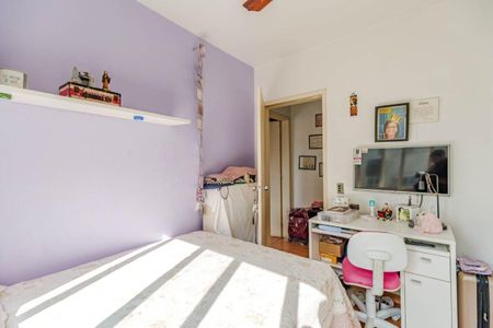 Apartamento para alugar com 87m², 2 quartos e 1 vagaQuarto 1