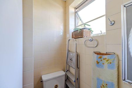 Apartamento para alugar com 87m², 2 quartos e 1 vagaÁrea de serviço