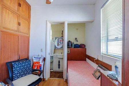 Apartamento para alugar com 87m², 2 quartos e 1 vagaÁrea Comum 