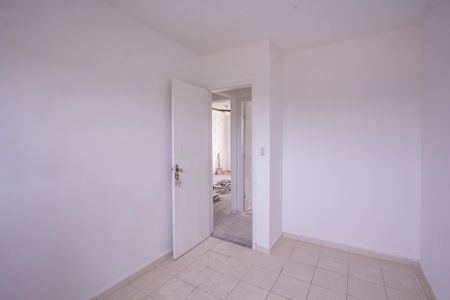Apartamento para alugar com 150m², 2 quartos e 1 vaga Apartamento para alugar com 150m², 2 quartos e 1 vagaQuarto 1