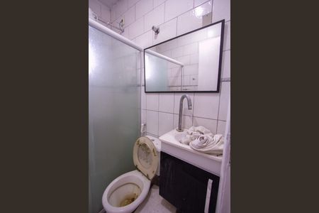 Apartamento para alugar com 150m², 2 quartos e 1 vaga Apartamento para alugar com 150m², 2 quartos e 1 vagaBanheiro