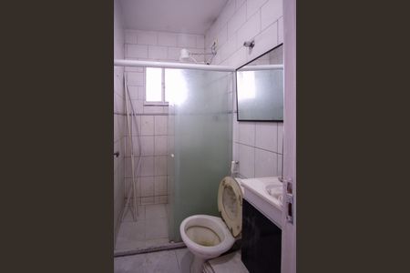 Apartamento para alugar com 150m², 2 quartos e 1 vaga Apartamento para alugar com 150m², 2 quartos e 1 vagaBanheiro