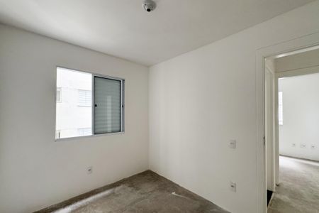 Apartamento para alugar com 50m², 2 quartos e 1 vagaQuarto 1