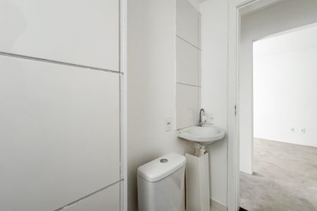 Apartamento para alugar com 50m², 2 quartos e 1 vagaBanheiro Social