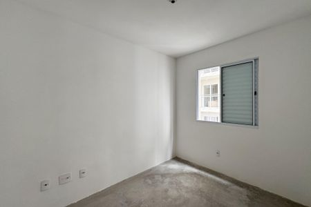 Apartamento para alugar com 50m², 2 quartos e 1 vagaQuarto 1