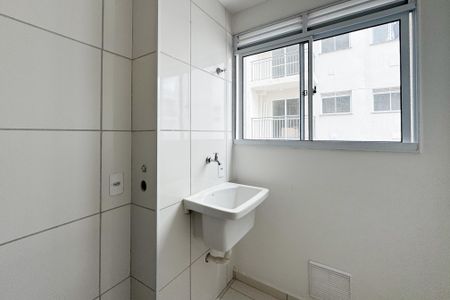 Apartamento para alugar com 50m², 2 quartos e 1 vagaÁrea de Serviço