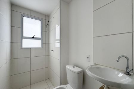 Apartamento para alugar com 50m², 2 quartos e 1 vagaBanheiro Social