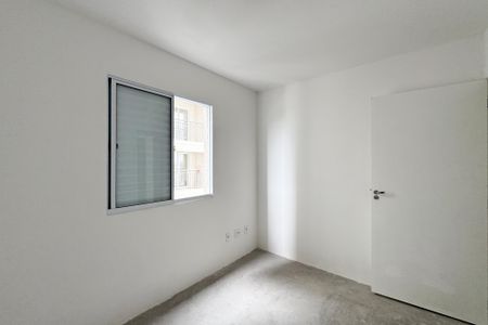 Apartamento para alugar com 50m², 2 quartos e 1 vagaQuarto 2