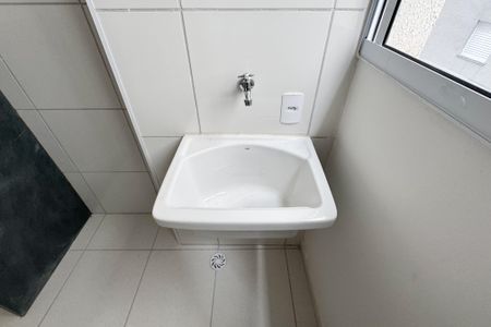 Apartamento para alugar com 50m², 2 quartos e 1 vagaÁrea de Serviço