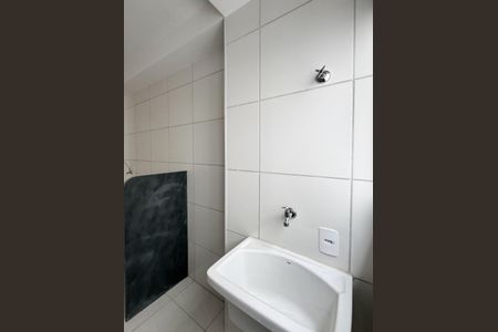 Apartamento para alugar com 50m², 2 quartos e 1 vagaÁrea de Serviço