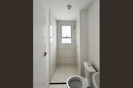 Apartamento para alugar com 50m², 2 quartos e 1 vagaBanheiro Social