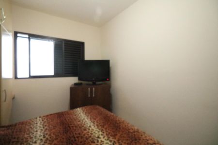 Apartamento à venda com 73m², 2 quartos e 1 vagaQuarto 2